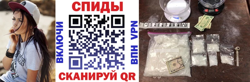 Amphetamine VHQ  Копейск 