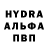 Кетамин VHQ CKT peftibay22