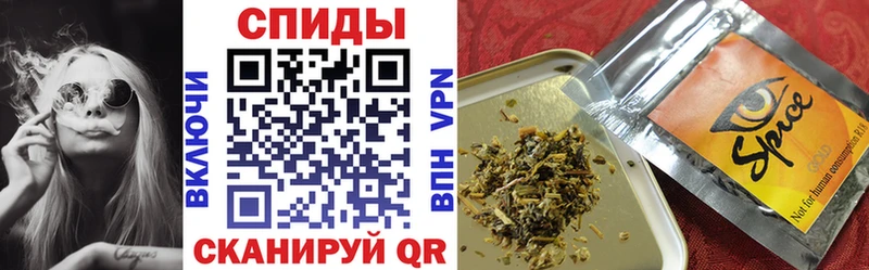 Бутират оксибутират  Копейск 
