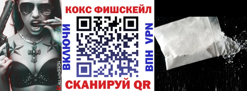 Кокаин Боливия  кракен ССЫЛКА  Копейск 