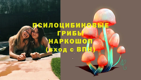 кокаин Алзамай