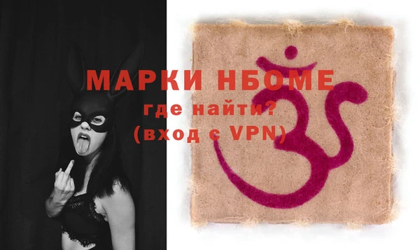 кокаин Алзамай
