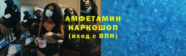 кокаин Алзамай