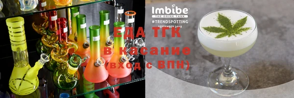 кокаин Алзамай