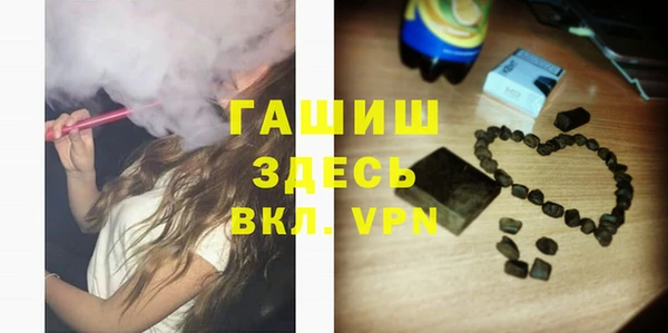 герыч Алексин