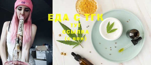 прущий лед Алексеевка