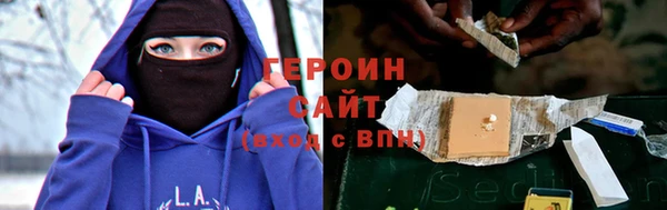прущий лед Алексеевка