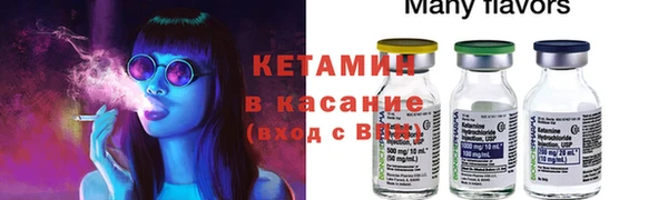 кокаин Алзамай