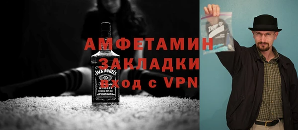 кокаин Алзамай