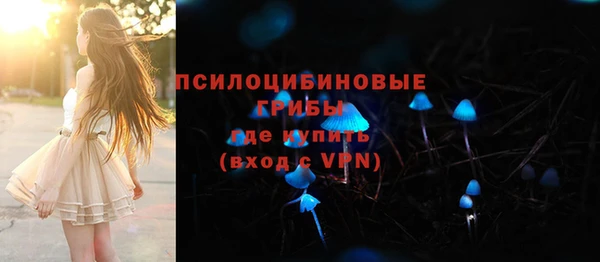 кокаин Алзамай