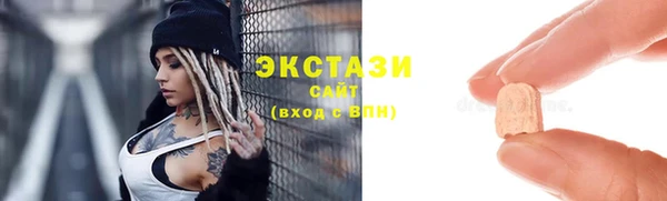 прущий лед Алексеевка