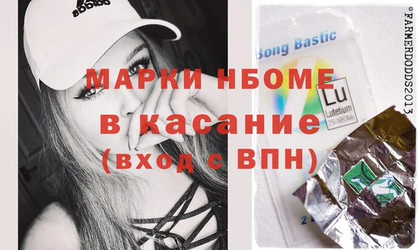кокаин Алзамай