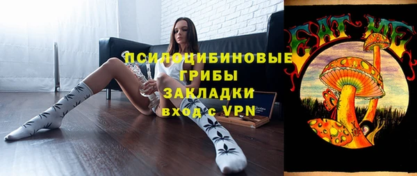 прущий лед Алексеевка