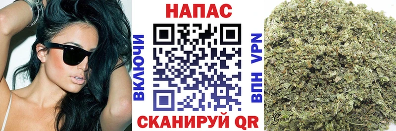 Бошки Шишки AK-47  дарк нет Telegram  Копейск 